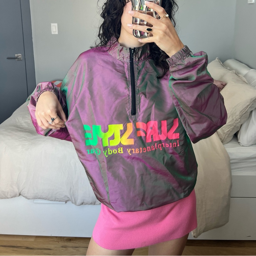 Vintage Wind Breaker